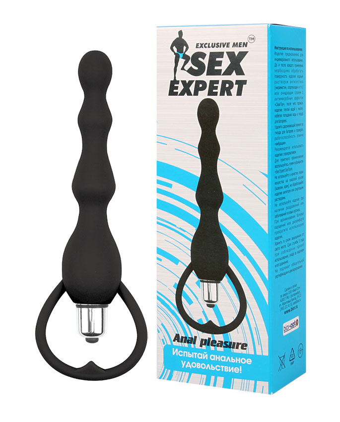 Анальный стимулятор с вибрацией "Sex Expert" 55017